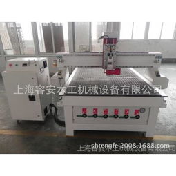 價格 廠家 中國供應商