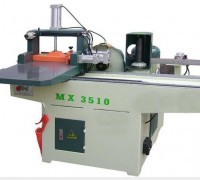 林氏木工機(jī)械提供品牌好的梳齒榫開榫機(jī),優(yōu)質(zhì)木工機(jī)械_破碎機(jī)_鑿巖機(jī)械_整機(jī)供應(yīng)_整機(jī)平臺(tái)_中國路面機(jī)械網(wǎng)