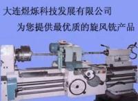 寧德市森發木工機床廠_世界工廠網全球企業庫