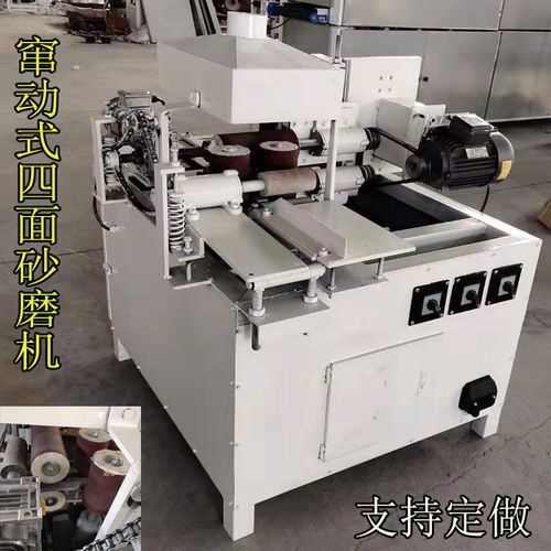 木工機(jī)械全自動(dòng)報(bào)價(jià)廠家 提升效率與精準(zhǔn)服務(wù)的行業(yè)先鋒